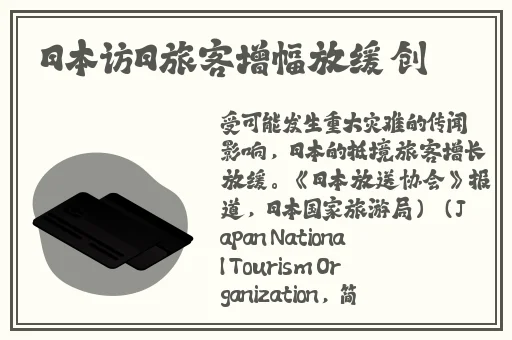 小洞需要大肉肠