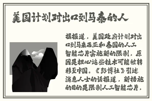 9777a.t∨杏仁