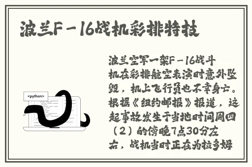 榴莲视频在线观看下载ios