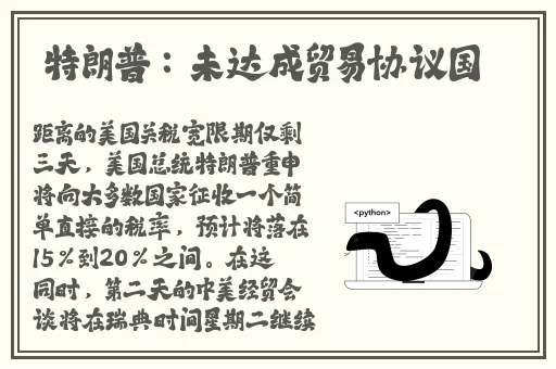 男朋友老是玩我的小兔子