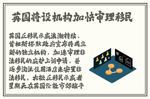好色先生今日推荐